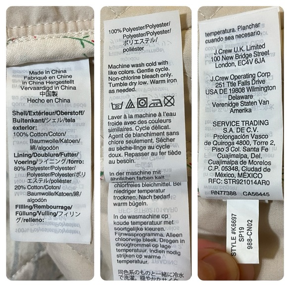 Madewell Patchwork Quilt Jacket - Picture 6 of 16